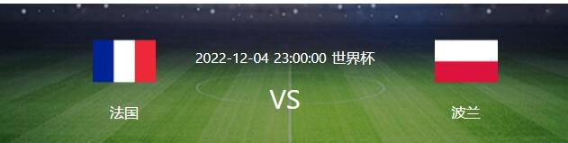 马丁内斯说道：“从足球的角度来看，如今边后卫承担着很大的压力。